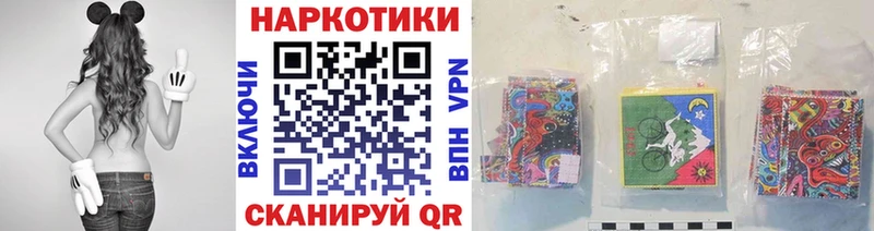 Купить Конопля Меф мяу мяу ГАШИШ Киржач