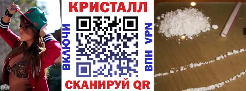 Купить Киржач Амфетамин Розовый