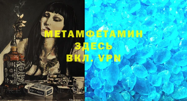 круглые Заводоуковск