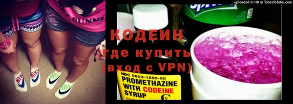 круглые Заводоуковск