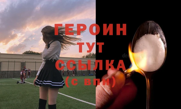 круглые Заводоуковск