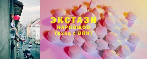 бошки Заволжье
