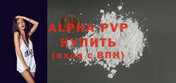 круглые Заводоуковск