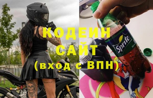 круглые Заводоуковск
