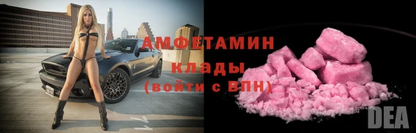 круглые Заводоуковск