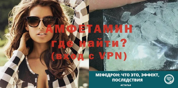 круглые Заводоуковск