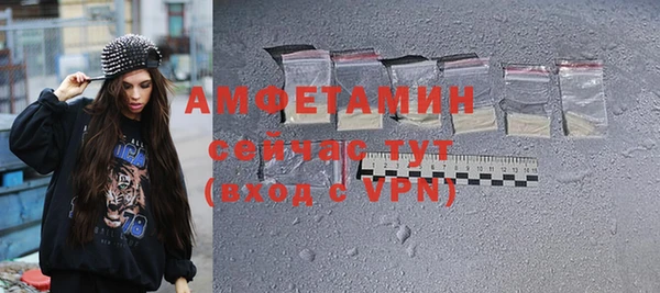 бошки Заволжье