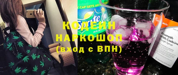круглые Заводоуковск