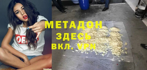 круглые Заводоуковск