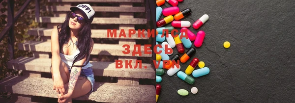 круглые Заводоуковск