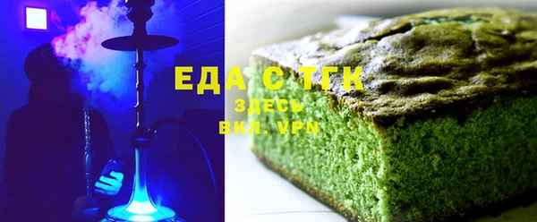 бошки Заволжье