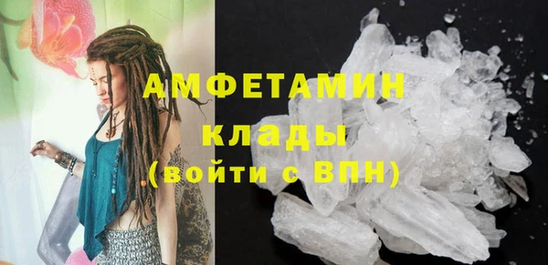 круглые Заводоуковск