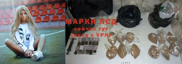 круглые Заводоуковск