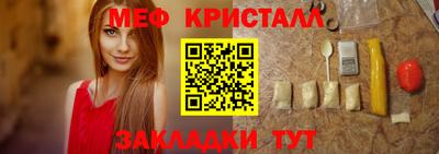 jwh Балаково