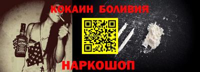 jwh Балаково