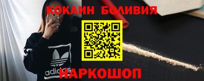 каннабис Балашиха