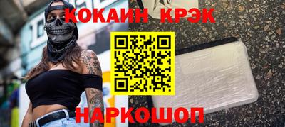 амф Балахна