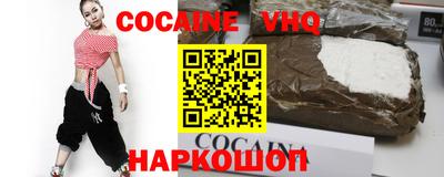 винт Гулькевичи