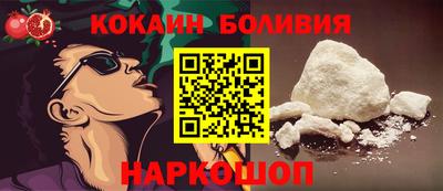 винт Гулькевичи