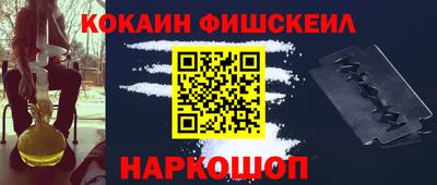 каннабис Балашиха