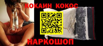 винт Гулькевичи