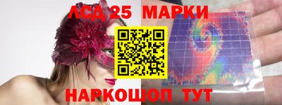 амф Балахна