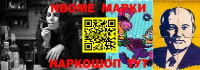 каннабис Балашиха