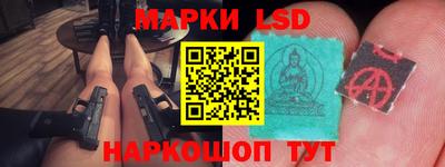 амф Балахна