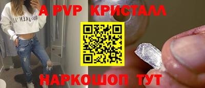 jwh Балаково