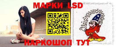 винт Гулькевичи