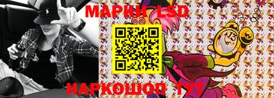 каннабис Балашиха