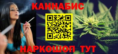 амф Гуково