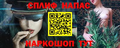 jwh Балаково