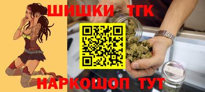 амф Гуково