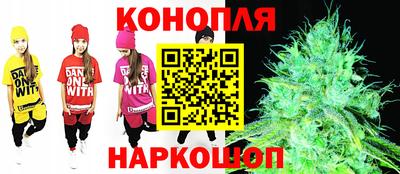 винт Гулькевичи