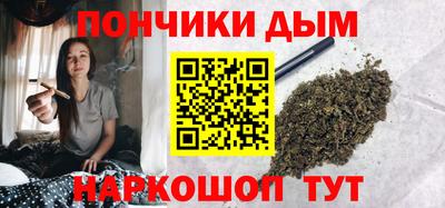 амф Балахна