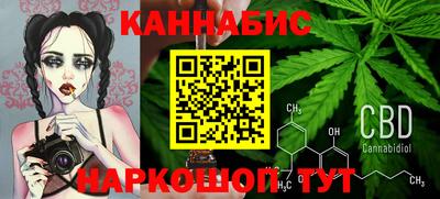 амф Гуково