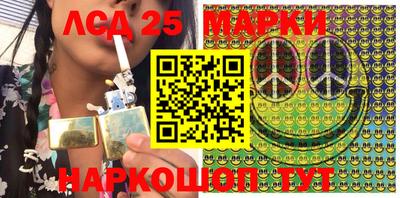 jwh Балаково