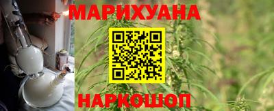 винт Гулькевичи
