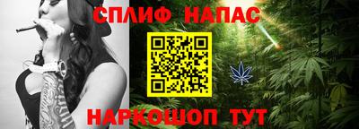 винт Гулькевичи
