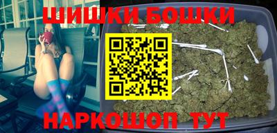 амф Балахна