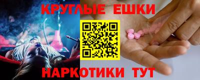 jwh Балаково