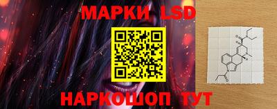 винт Гулькевичи