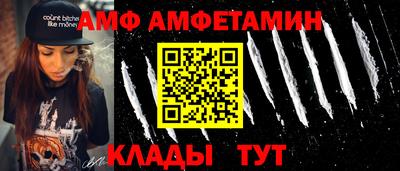 каннабис Балашиха