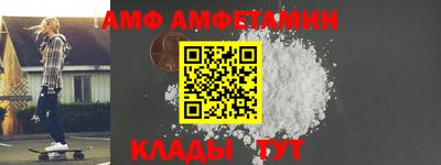 каннабис Балашиха