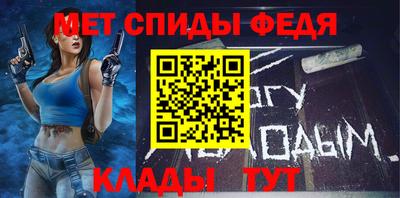 jwh Балаково