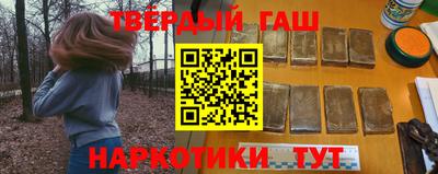 винт Гулькевичи