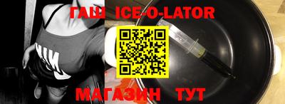 jwh Балаково