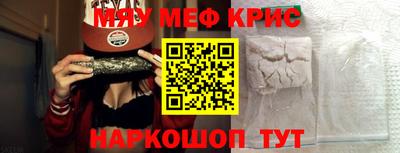 jwh Балаково