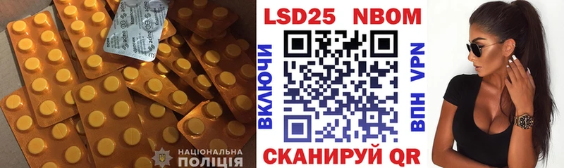 Купить где  Киржач  Лсд 25 экстази кислота 